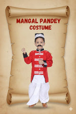 Load image into Gallery viewer, Mangal Pandey Costume For Kids Wholesale Pack of 6