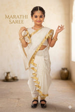 Load image into Gallery viewer, Marathi Saree Costume For Kids Wholesale Pack of 6
